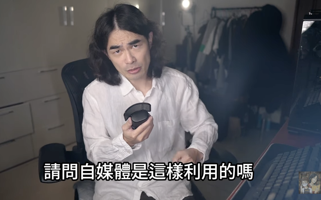 孫生身心出狀況！DK自責喊話：該罵我的 我都會承受