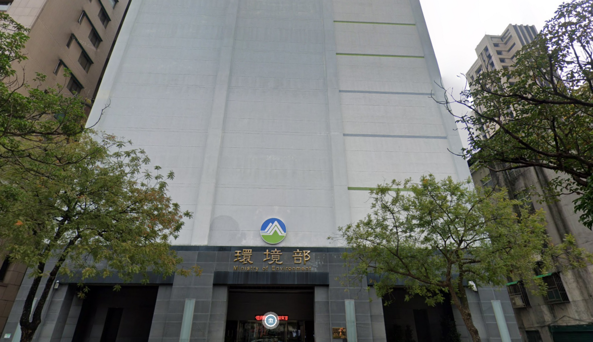 環境部第2屆環評委員名單公布以後，引起部分環團不滿，認為環工專業的委員比例過高，可會影響未來開發案的進行。 圖：翻攝自Google map