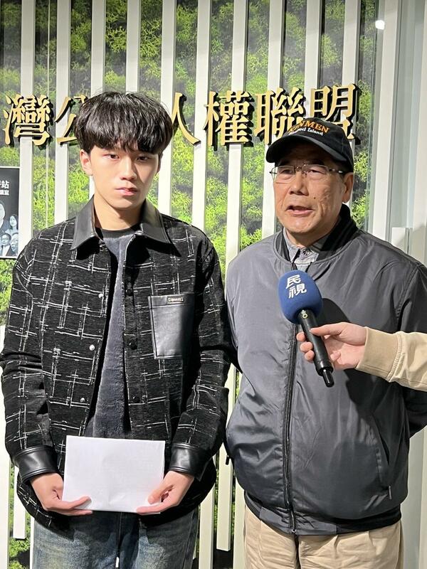 公民團體珍礙金門今（19）日聲明表示罷免陳玉珍未能通過第一階段。 圖／珍礙金門提供