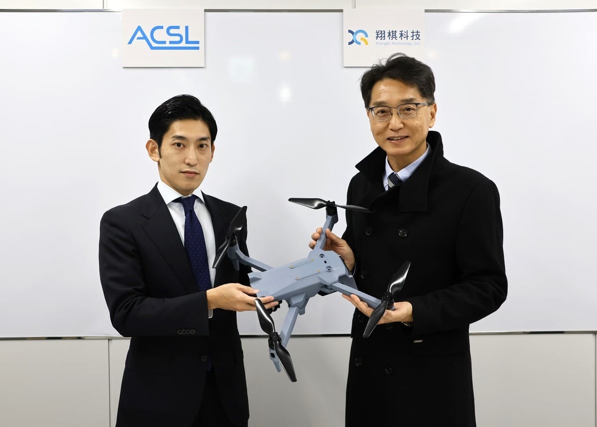 日本將藉由增加供應無人機來壯大這個產業 圖：翻攝自自律制御システム研究所的臉書