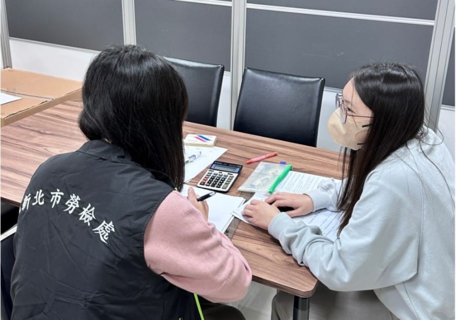 新北市公布第1波違法雇主名單 ，338家共開罰1688萬。 圖：新北市勞檢處/提供