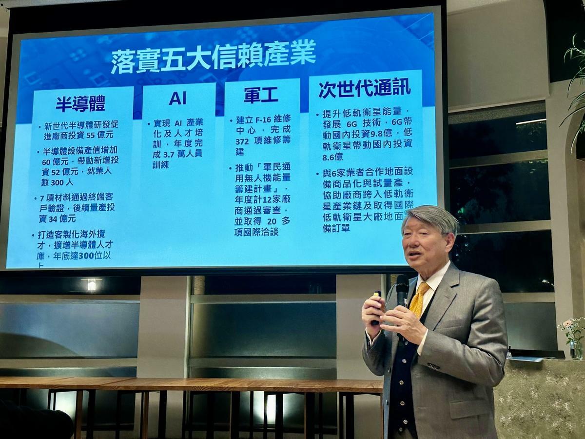 經濟部長郭智輝。 圖：朱蒲青/攝