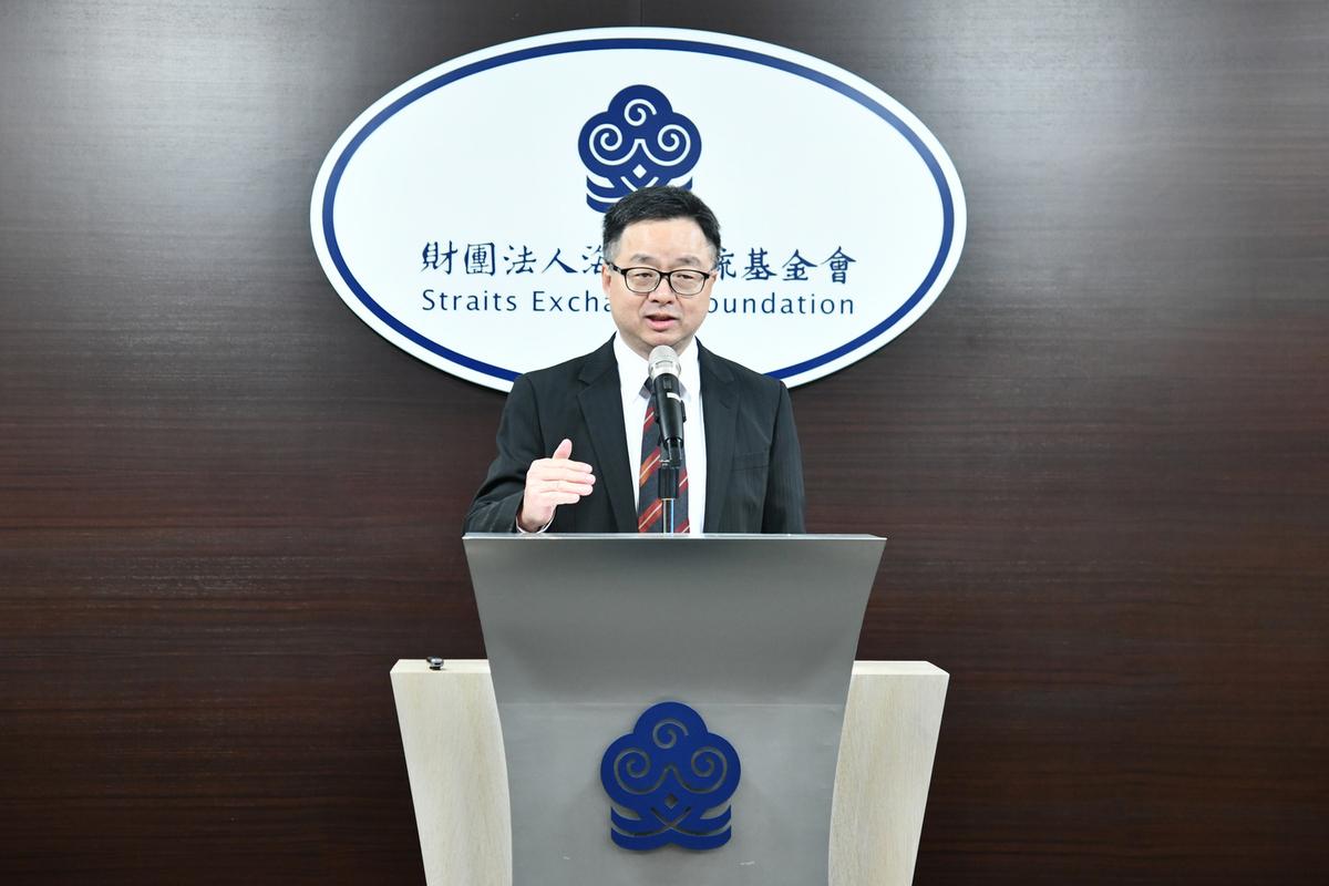 海基會秘書長羅文嘉今（21）天在例行背景會中，提醒對岸珍惜交流管道與機會，也提醒國內單位，若配合對岸統戰可能會觸法。 圖：海基會提供（資料照）