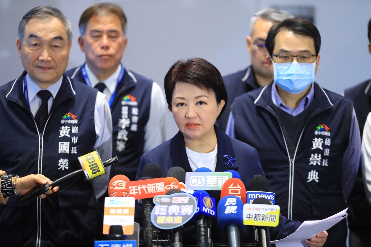 台中市長盧秀燕今（21）日宣布預計2月24日至3月1日訪問日本。 圖：台中市政府/提供