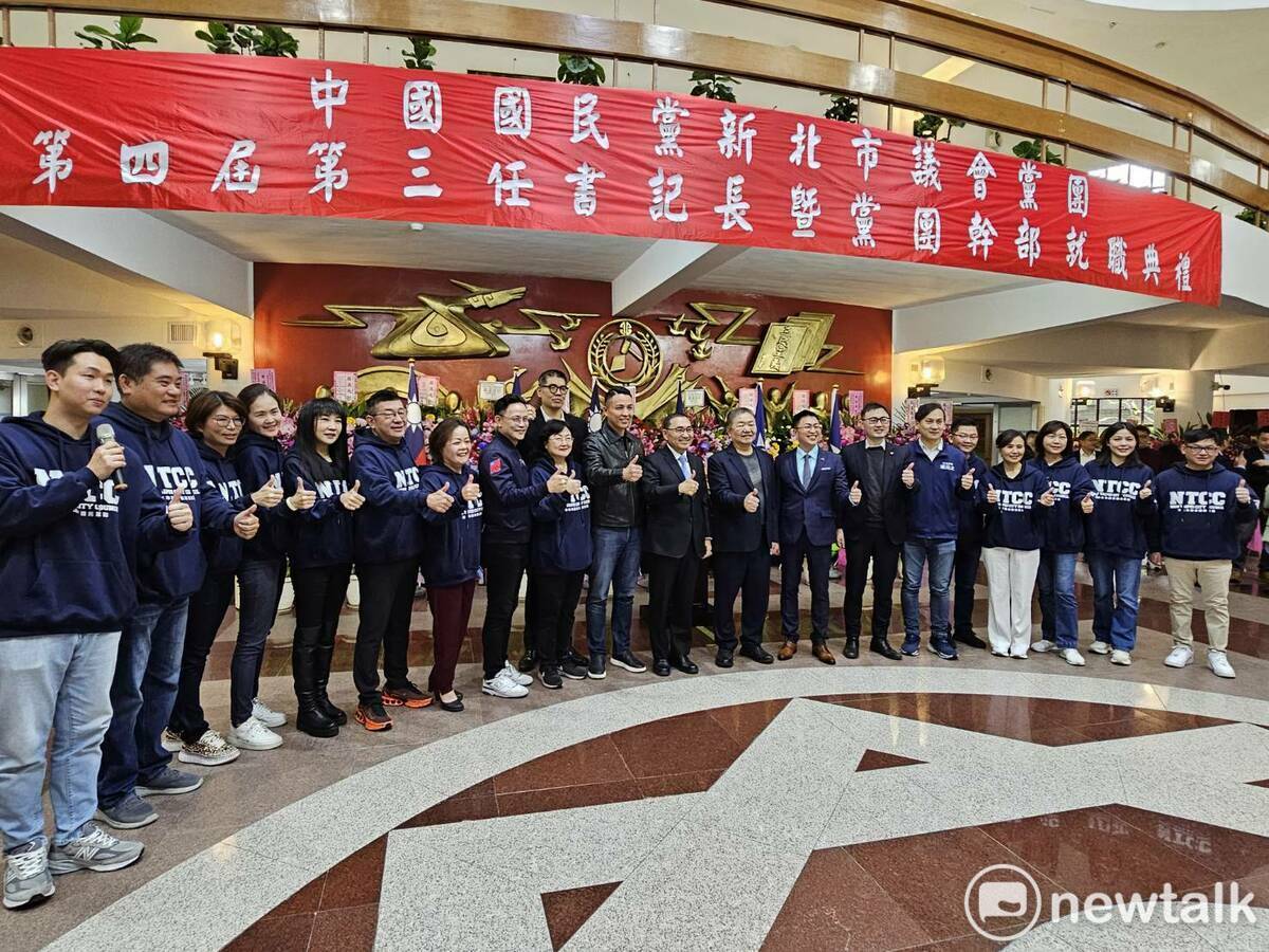 國民黨新北市議會黨團今日舉行幹部交接典禮。 圖：林昀真/攝