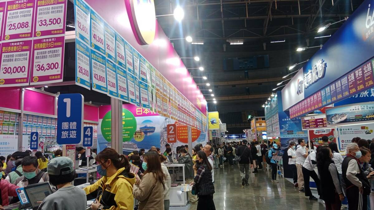 高雄巨蛋春季旅展在高雄巨蛋登場。 圖：孫家銘攝