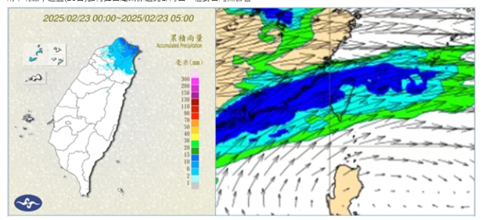 左：今晨5時累積雨量圖顯示，新竹以北已有降雨，大台北較明顯。右：最新歐洲模式(ECMWF)，模擬26日8時500百帕相對濕度及風場圖顯示，有中層水氣通過，雲量稍增。 圖/取自「氣象應用推廣基金會」的「洩天機」專欄