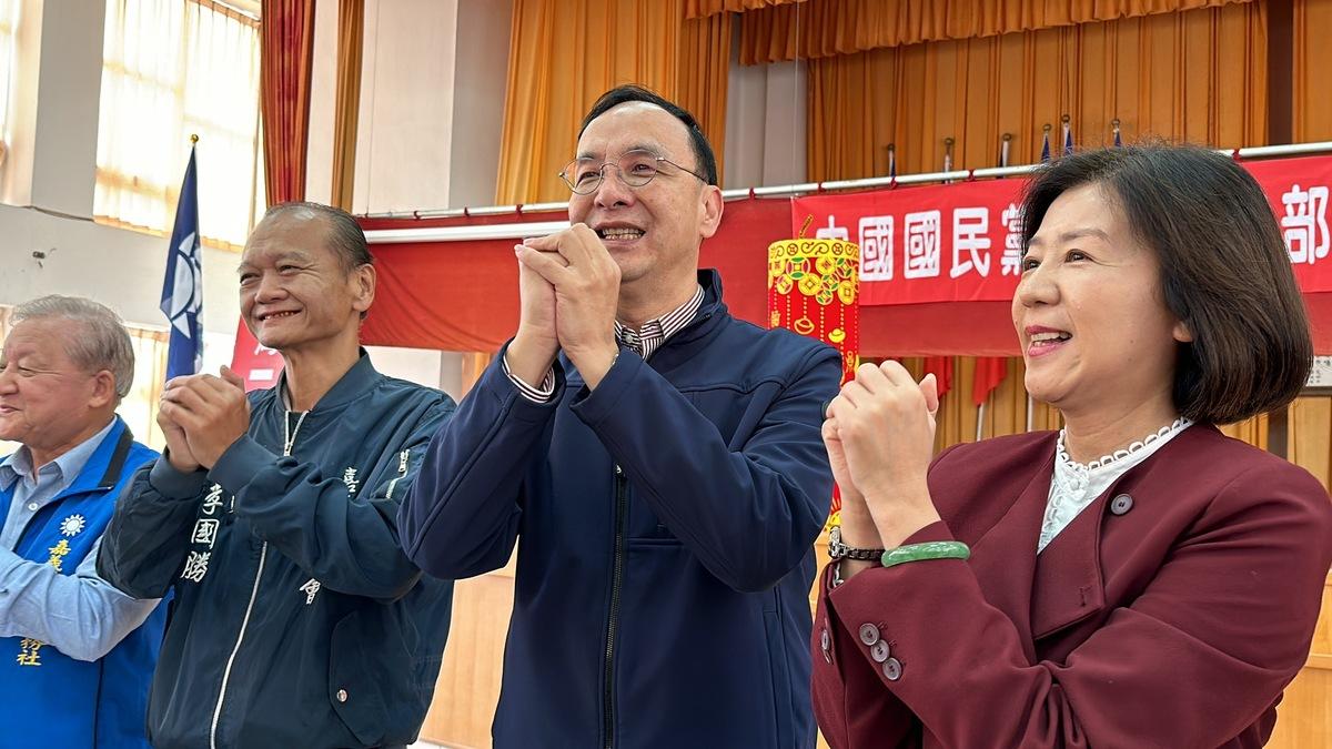國民黨主席朱立倫。 圖：國民黨／提供
