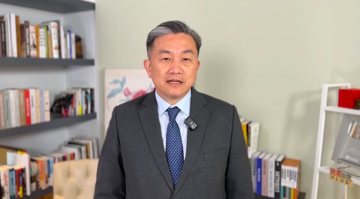 退役少將等4人涉共諜二審無罪，綠委王定宇認為，法官要檢察官在涉及金流事證應補強。 圖：翻攝自王定宇提供影片