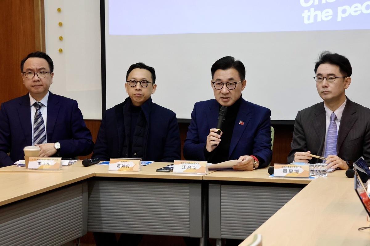 啟思民本基金會發布國際現勢民調記者會。 圖：啟思民本基金會/提供