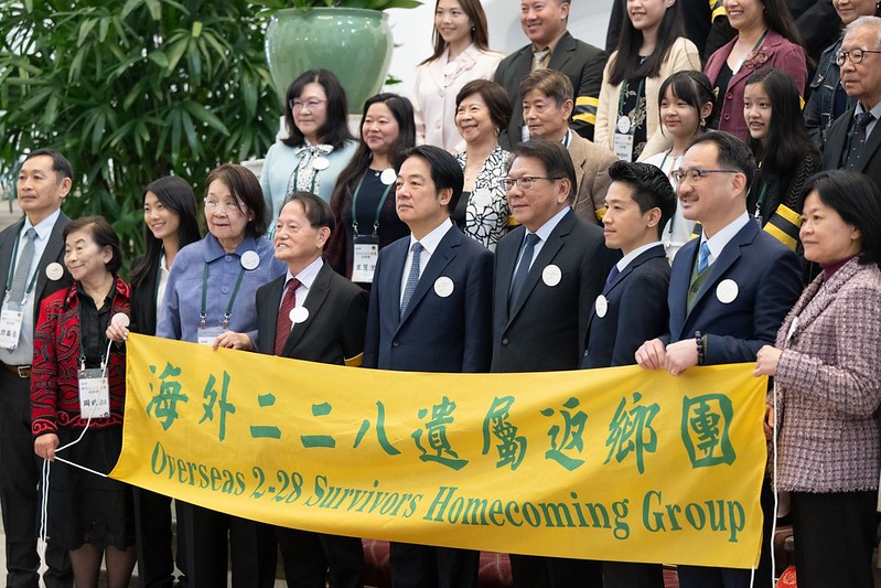 賴清德總統今（24）日接見「2025年海外二二八遺屬返鄉團」。 圖：總統府提供