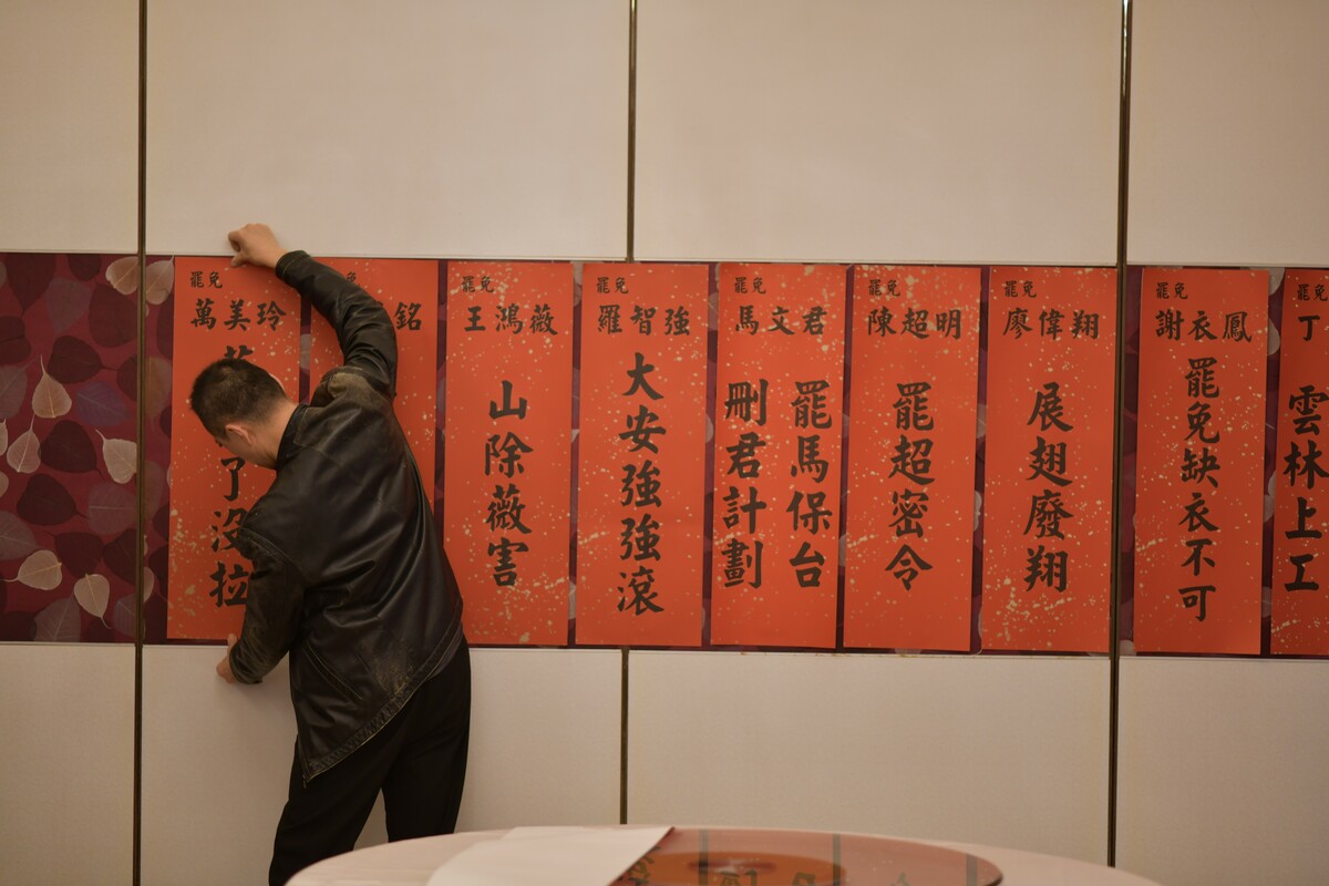 台獨聯舉辦大罷免春酒，不忘以實際行動支持大罷免。 圖：台獨盟提供