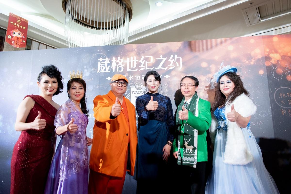 葳格六個校區的校長穿著屬於自己校區的代表色盛裝出席。 圖：葳格國際學校/提供