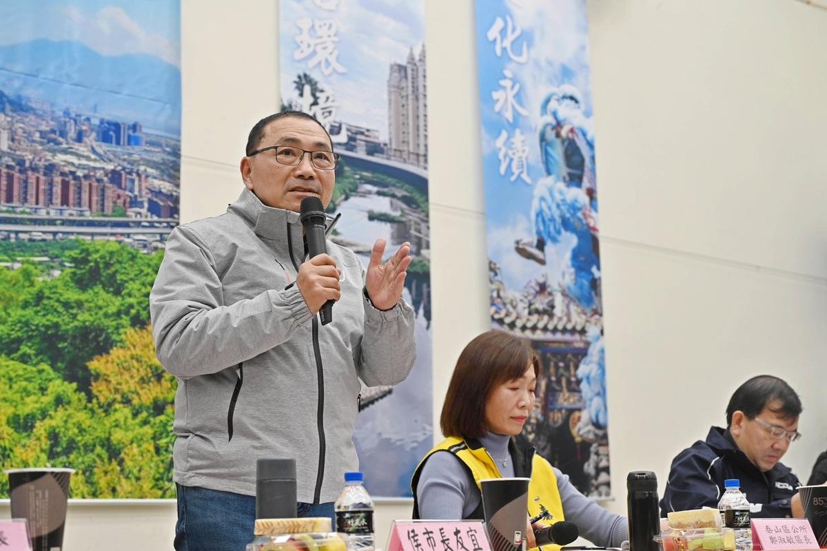 侯友宜出席泰山區行動治理座談會議。 圖：新北市政府/提供