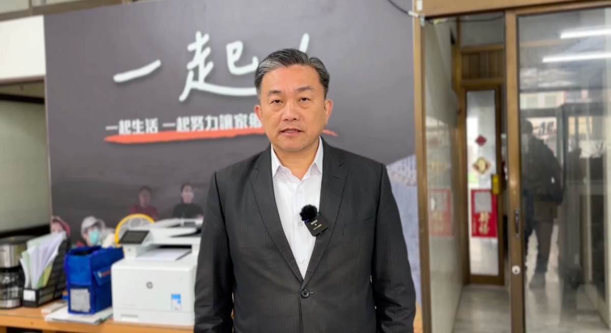 金色眼鏡蛇官宣台灣參與演習後秒移除，王定宇認為，實質參與比列名重要。 圖：翻攝自王定宇提供影片