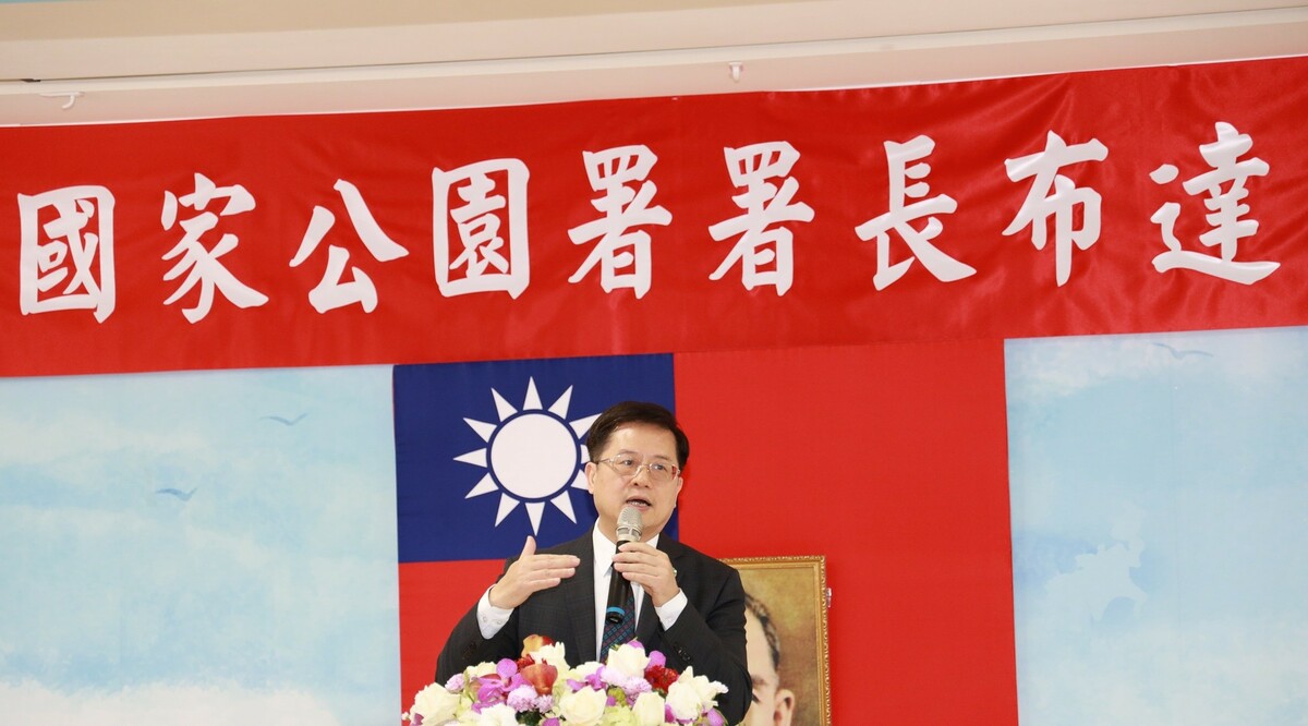 新任國家公園署署長王成機。 圖： 內政部提供
