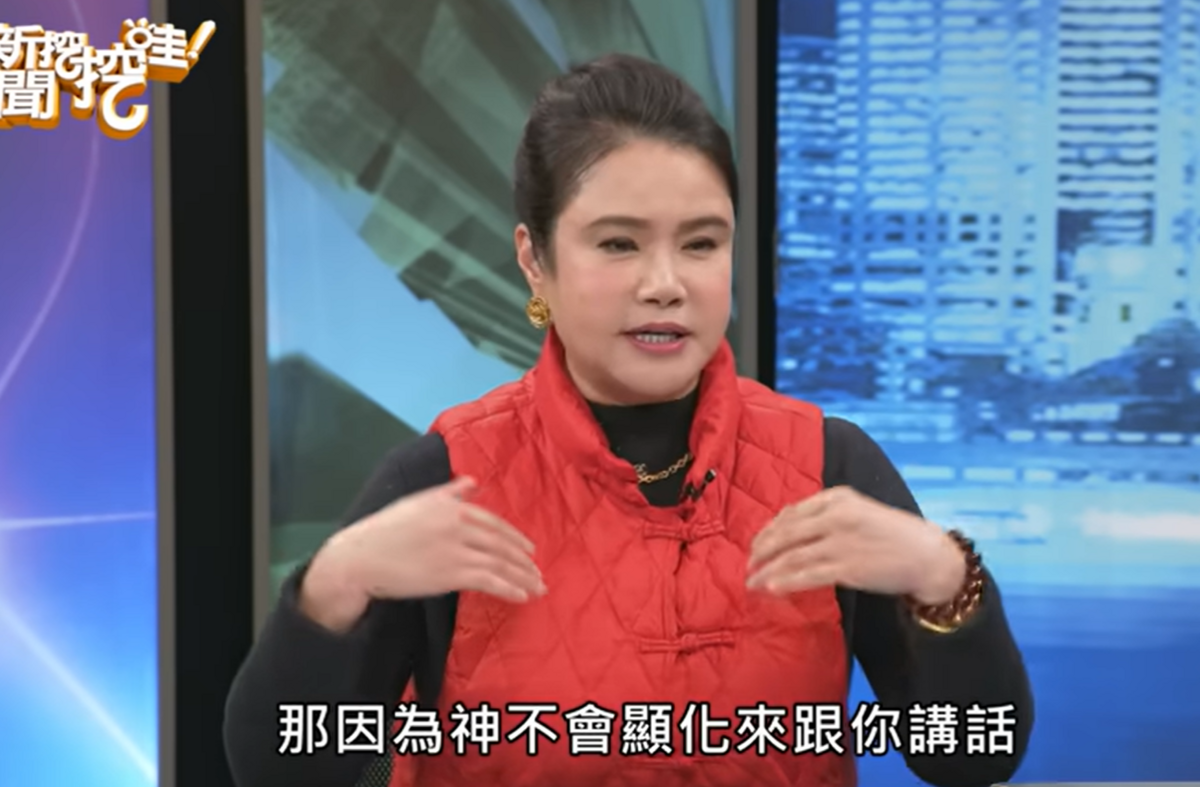 命理師廖美然點出李威夫婦涉案精舍疑點，表示真正佛寺為傳法必公開，隱密場所恐非真修行。 圖：翻攝自《新聞挖挖哇》 YT頻道