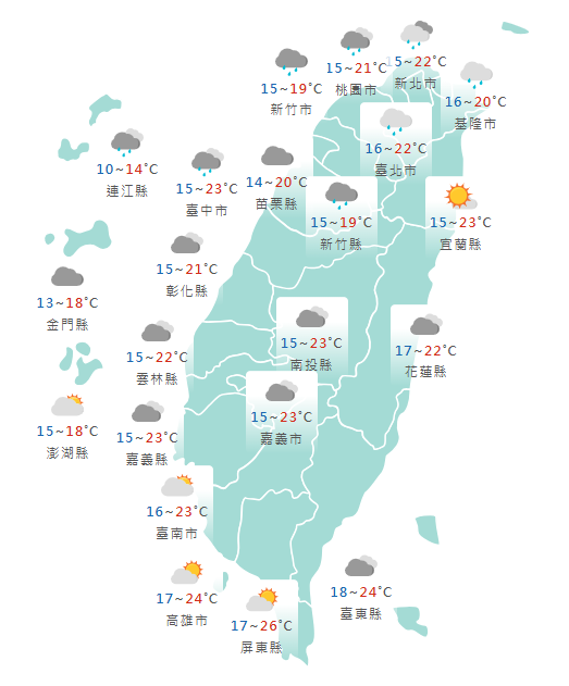 氣象署公布各地天氣預報概況。 圖：氣象署提供