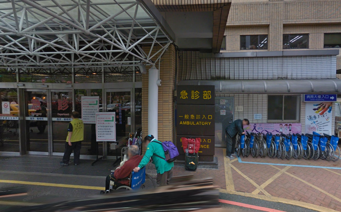 65歲婦不滿實習醫採檢 台大遭2次提告！急診醫：拒絕新手恐斷醫療傳承