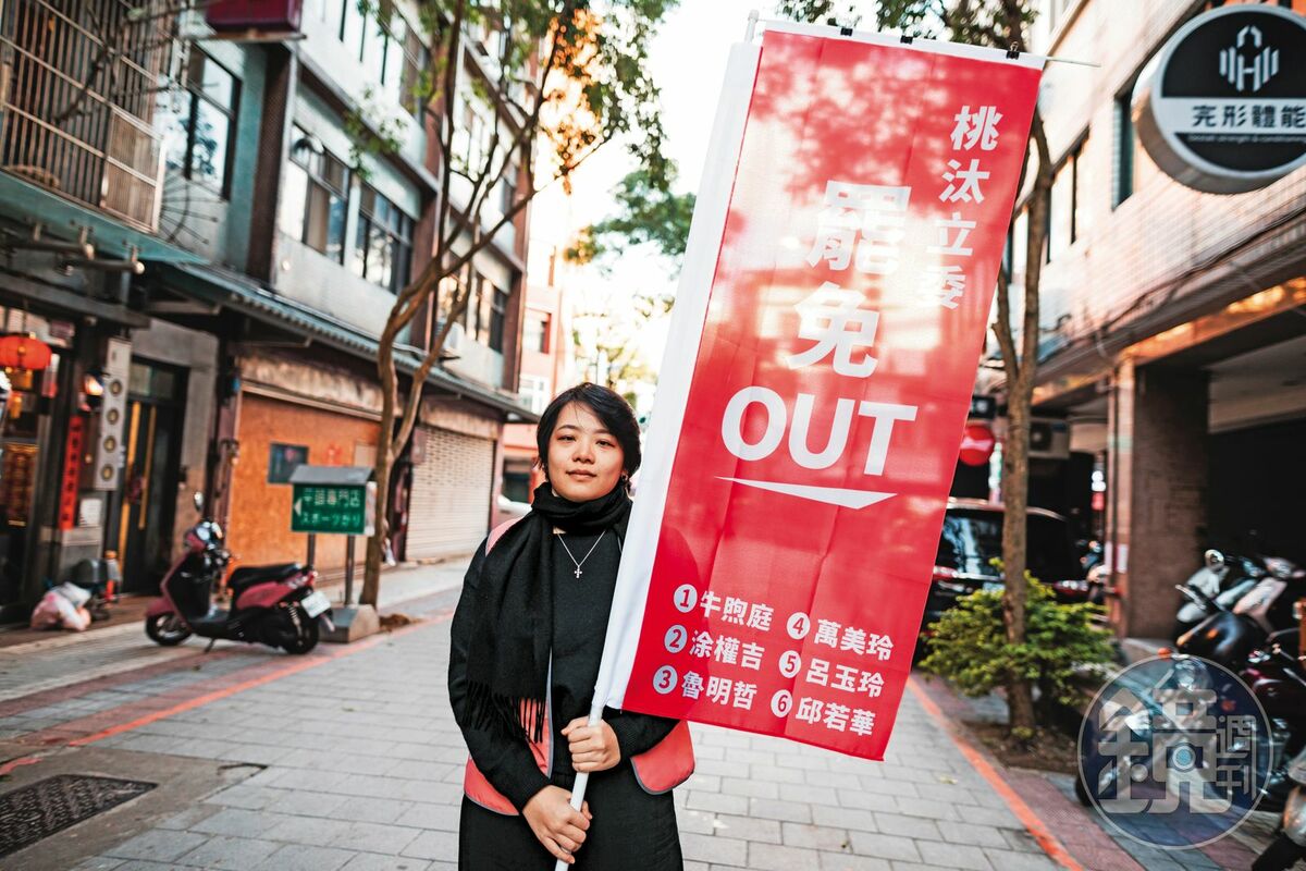Dora說，立委魯明哲刪文化幣預算的理由令人難接受，「而且他們都在國民黨的結構當中，沒有人是無辜的，都是共犯。」 圖：鏡傳媒
