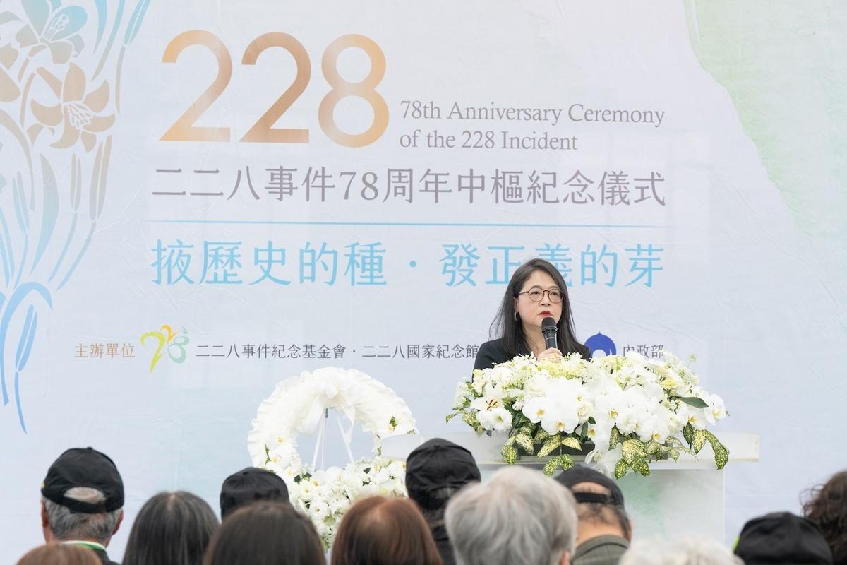 二二八事件78週年中樞紀念儀式今日在二二八國家紀念館舉行，家屬李慧生致詞。 圖：總統府提供