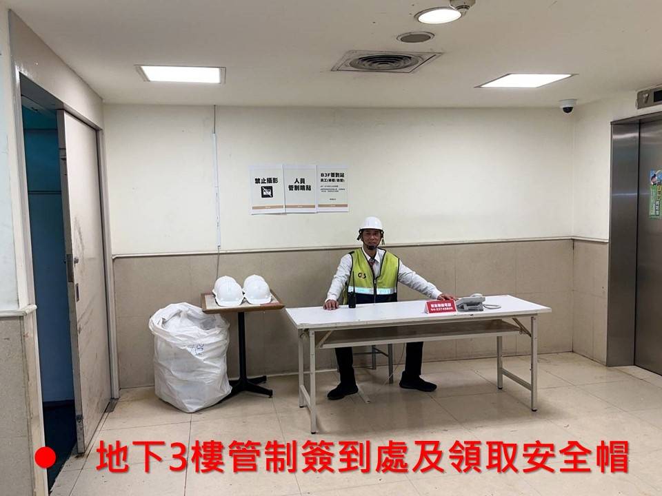 新光三越預計自3月1日至3月6日開放6天，供館內報備核准之百貨員工進出取物。 圖：台中市政府/提供