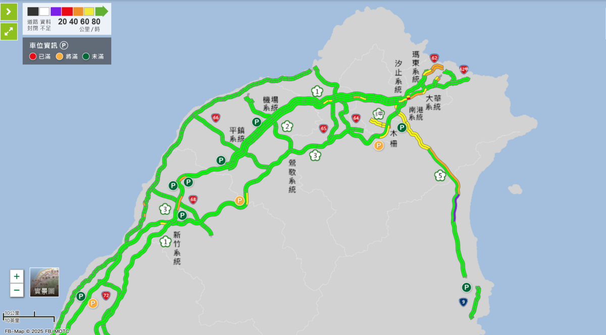 檢視目前路況，國5北返車潮，時速不到20公里，國5午後將實施高乘載管制。 圖：翻攝自高速公路局1986