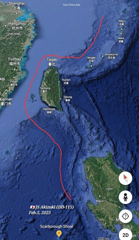 日本海上自衛隊護衛艦「秋月號」經台海北上。 圖：翻攝「X」@Oceanworldfree