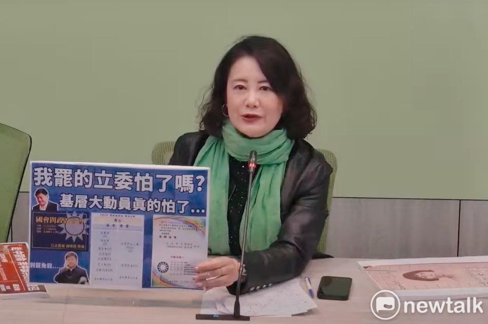 民進黨團質疑，國民黨團總召傅崐萁所辦的活動，恐有濫用行政資源之虞。 圖：金大鈞/攝