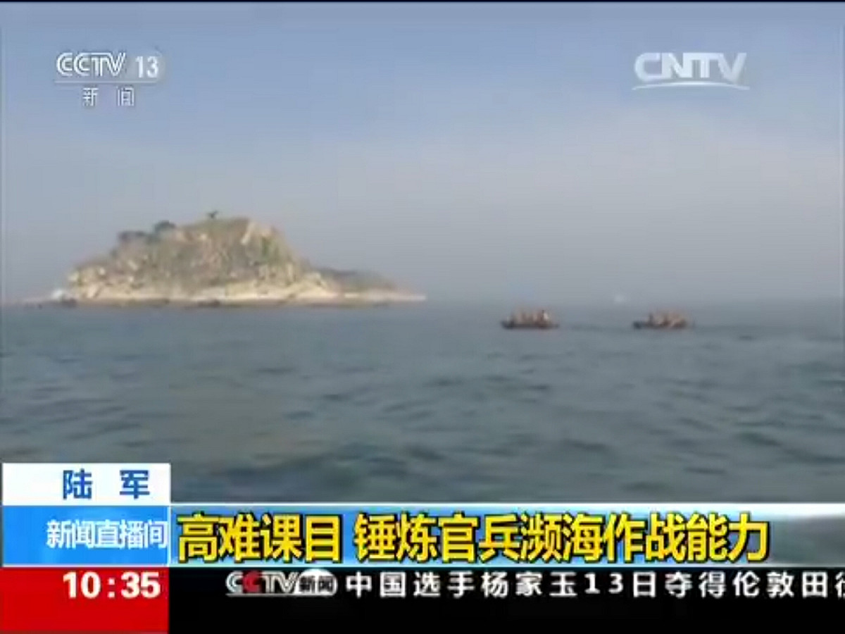 中國海軍7月底將黃海大片區域劃為禁航區，從事「大型軍事活動」。目前，時值朝鮮半島戰雲密布之際，更受矚目。 圖:翻攝自央視網military.cctv.com