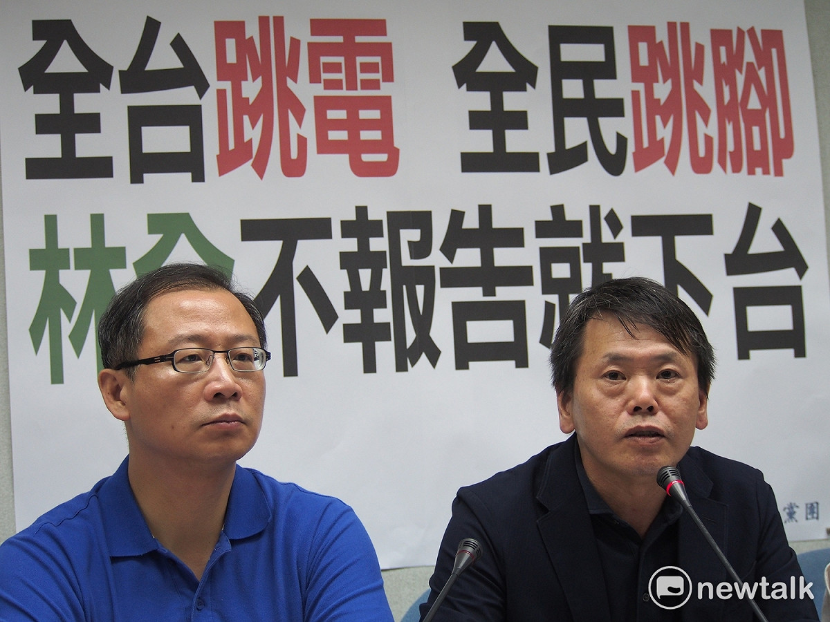 針對815大停電，國民黨團今天上午提出三項訴求，其一政府道歉，再者，除了經濟部長李世光請辭之外，台電與中油也難辭其咎，應下台負責，另也要求行政院長林全赴立院報告，若未來報告就應下台。 圖：趙婉淳／攝