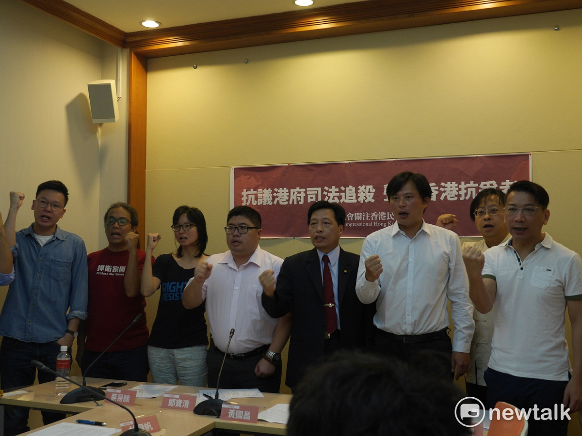 港府17日將對雨傘運動領袖作出判決，台灣國會關注香港民主連線今（16）天上午召開記者會聲援這群抗爭者，同時譴責香港政府司法追殺。 圖：趙婉淳／攝