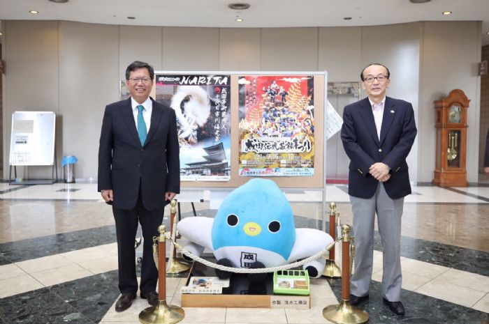 桃園市場鄭文燦拜訪日本成田市長小泉一成，針對機場噪音提供桃園機場的解決對策。 圖：桃園市政府/提供