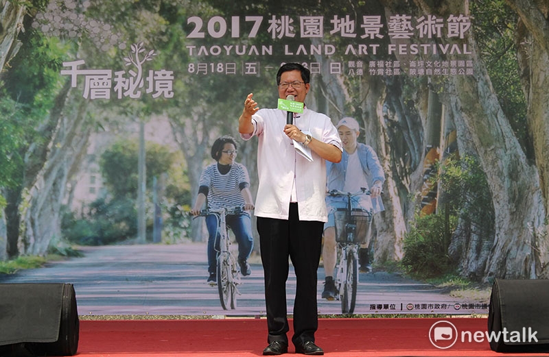 鄭文燦表示，地景藝術就是人與土地環境的連結。 圖:陳奕／攝