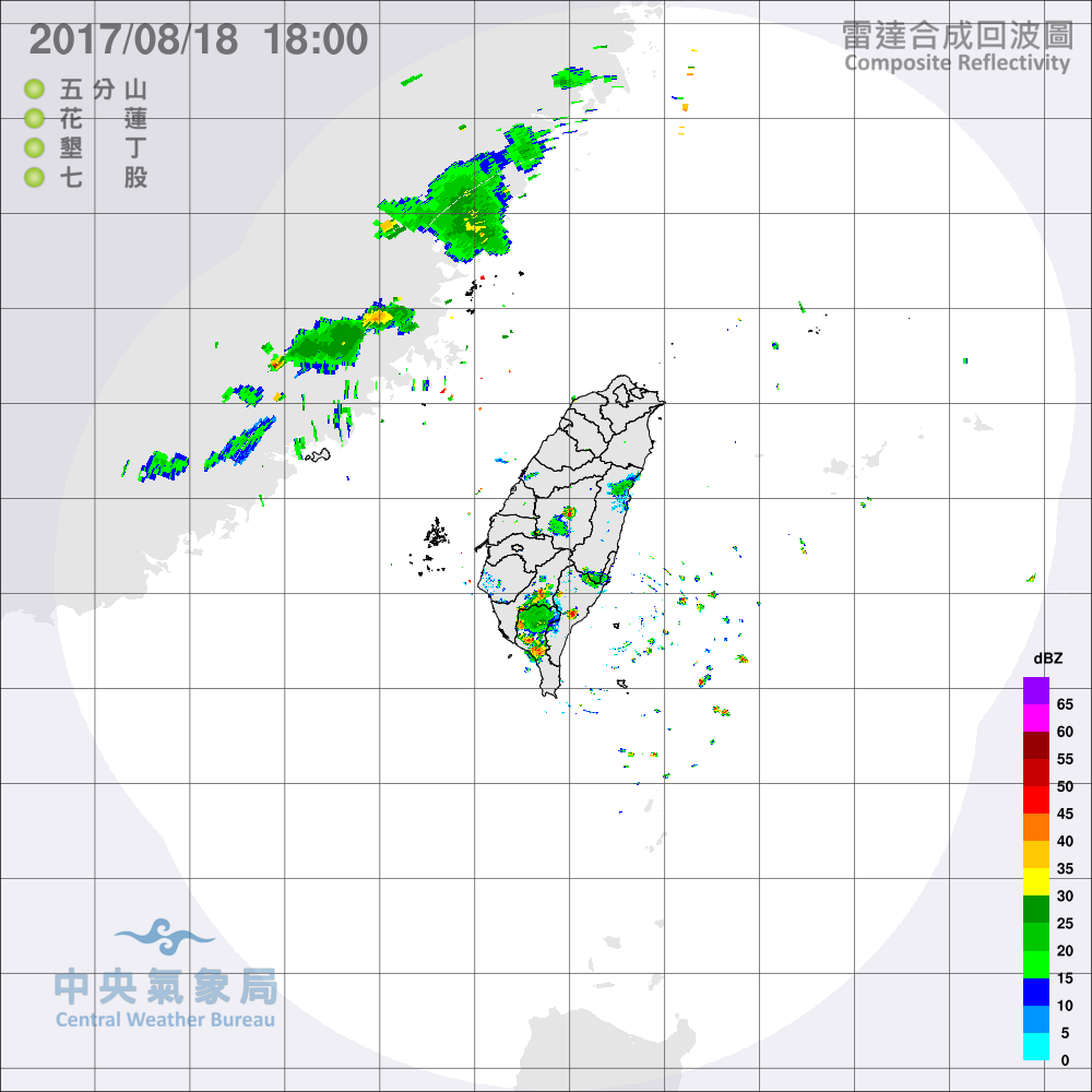 中央氣象局18:10發布大雨特報，針對高雄市、台東縣、屏東縣發布大雨特報，請民眾留意，勿靠近山區及河床附近，以策安全。 圖：中央氣象局