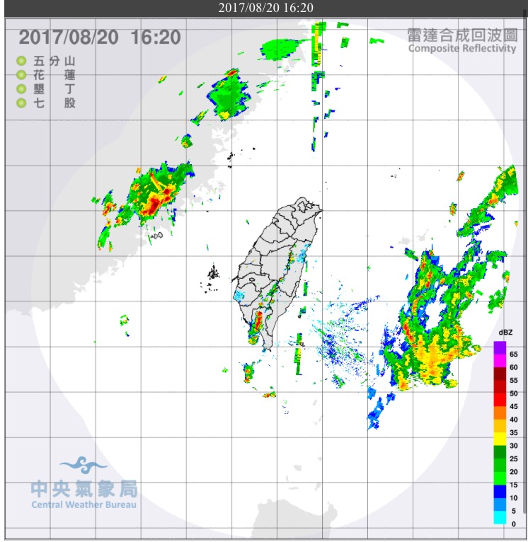 中央氣象局16:25發布大雨特報，請屏東、高雄地區注意瞬間大雨發生。 圖：中央氣象局