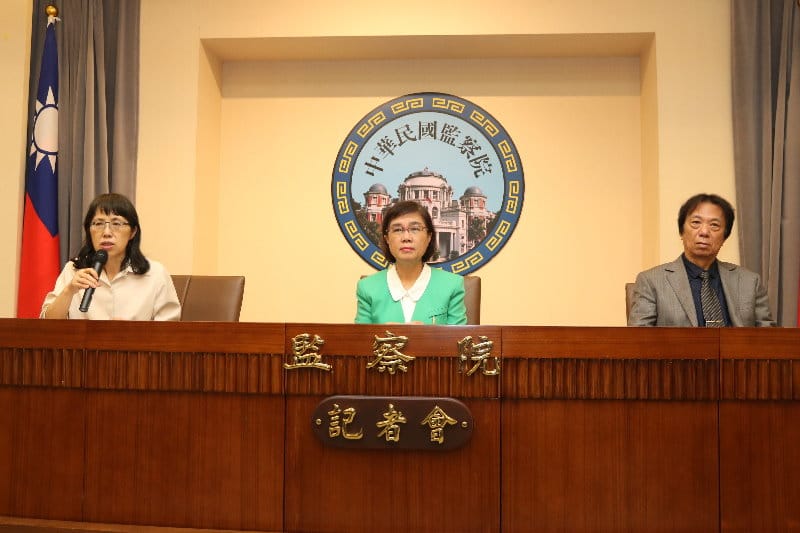 監委高鳳仙召開記者會。資料照片。 圖:取自監察院網站