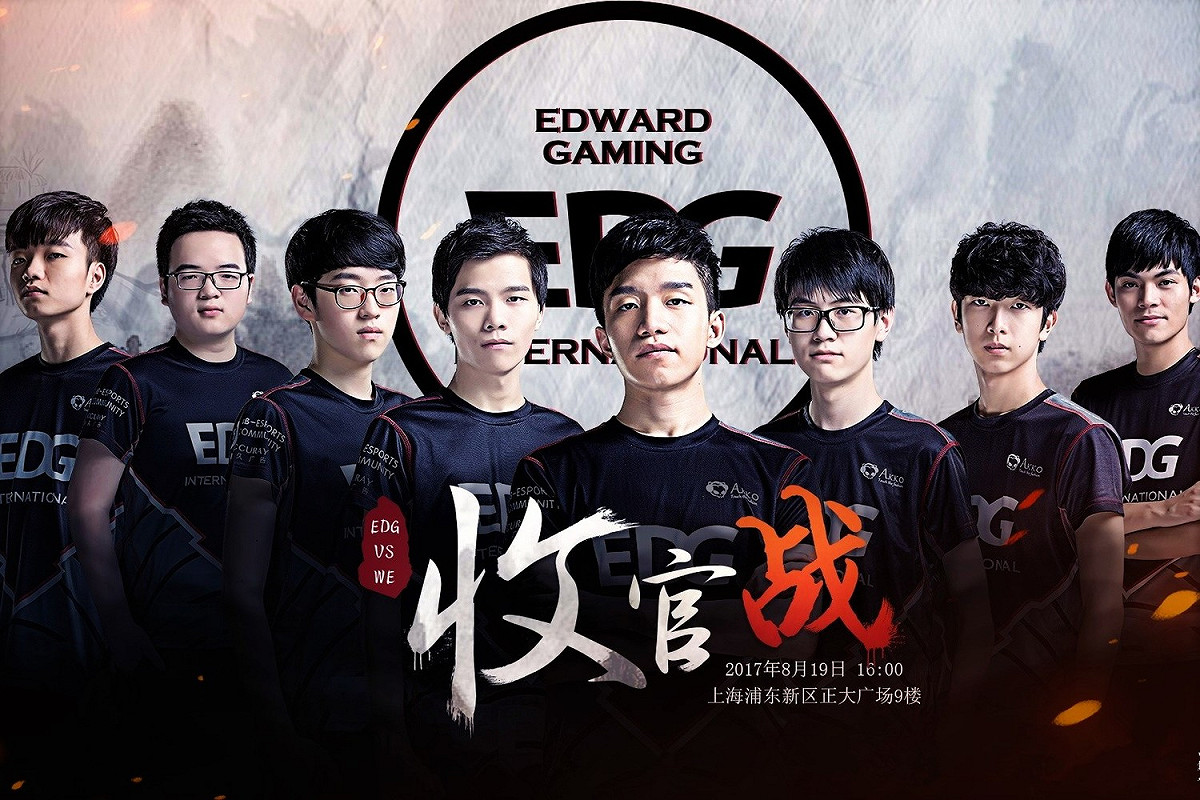 《英雄聯盟》中國賽區（LPL）中被網友戲稱為「太子隊」的電競隊伍EDG再起爭議。 圖：翻攝自 EDG 官方微博