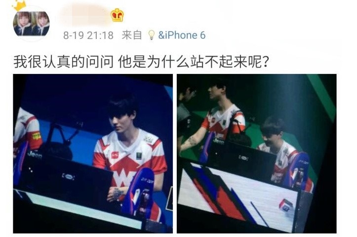 EDG的新秀選手iBoy在戰敗後坐著與WE握手。 圖：翻攝自微博
