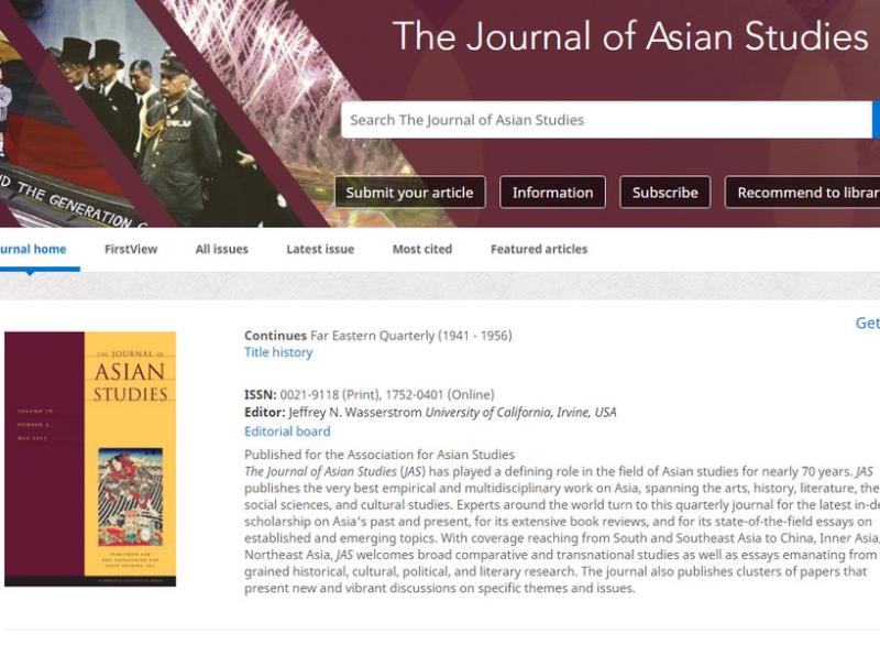 英國劍橋大學出版社在北京施壓下暫時同意封鎖「中國季刊」的敏感文章並引起國際抗議聲浪後，中國當局再度要求撤除第二家學術期刊的文章。 圖：取自劍橋官網