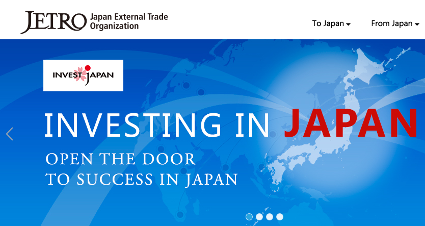 日本貿易振興機構最新調查顯示，8.5%的受訪日本企業從中國遷回日本，高過從日本遷往中國的6.8%。 圖：翻攝日本貿易振興機構官網