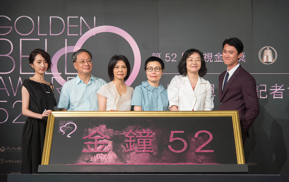 經過兩個月的評審，金鐘獎今天由評審委員會主任委員李遠和文化部次長丁曉菁公布入圍名單。 圖:文化部／提供