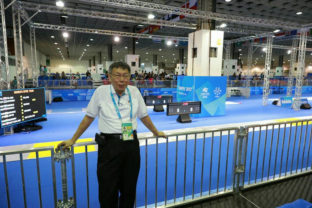 世大運開幕典禮遭反年改鬧場，台北市長柯文哲的大學同學兼室友許長禮分享當晚柯P的簡訊。 圖 :新頭殼資料庫