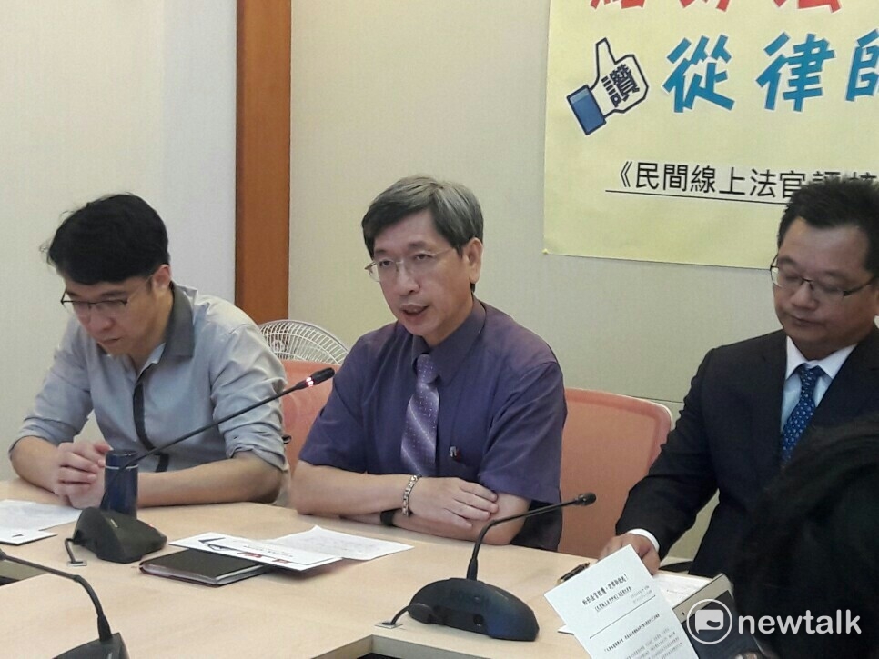 司改會董事長林永頌表示，他有一個學弟當了快三十年的法官，很沮喪地抱怨自己明明盡忠職守，可是大家批評司法不好，這樣對好的法官真的不公平，因此要將法官優劣情形真實呈現出來加以鼓勵或淘汰。 圖：張芸嘉/攝