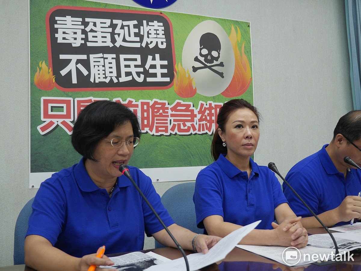 台灣爆發雞蛋有芬普尼殘留，國民黨團抨擊，國人對蔡政府標榜的食安五環信心崩盤，並建議建構「農產食安地圖」。 圖：趙婉淳／攝