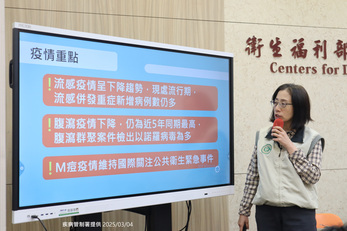 疾管署今(4)日警示，諾羅病毒GII.17流行，腹瀉就診創5年同期新高，籲避免生食蚵貝等帶殼水產，防範感染。 圖：疾管署／提供