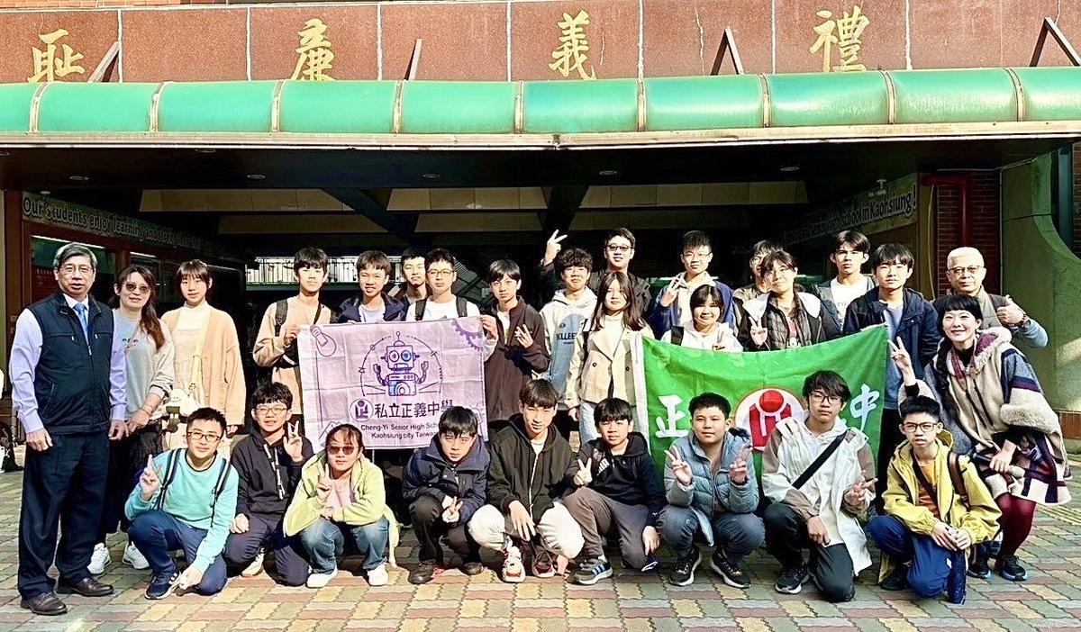 正義中學在Robofest競賽包辦四個冠軍的大滿貫。 圖：高雄市教育局/提供