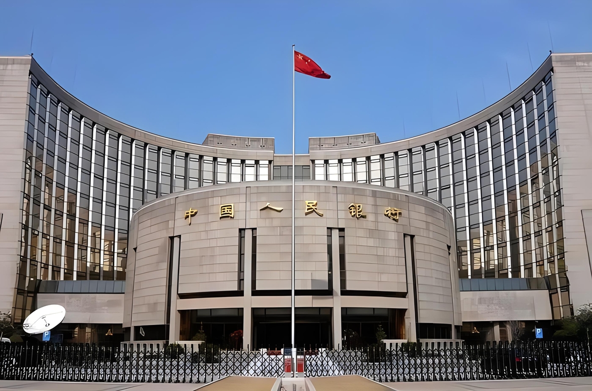 中國政府 2024 年經濟成長目標設定為 5%，延續近年來的經濟政策調性。 圖:翻攝自百度