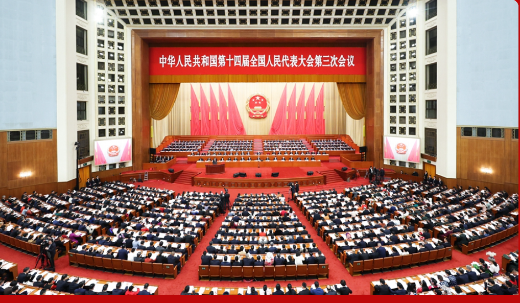 中國全國人民代表大會今（5）天開幕。 圖：擷自新華社官網