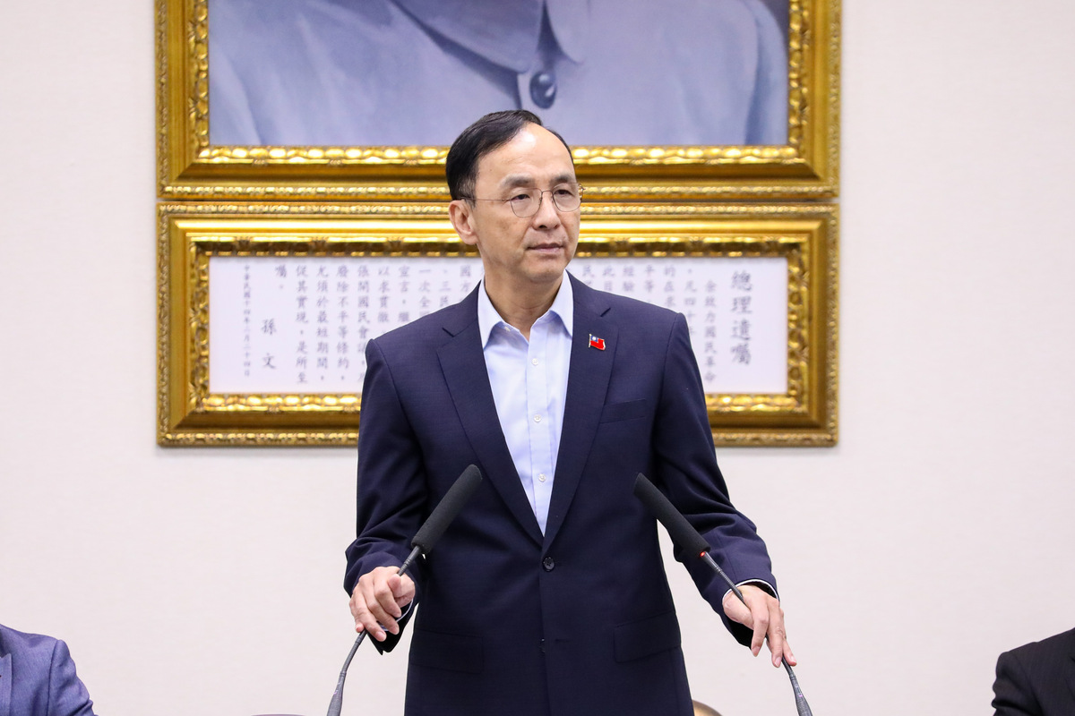國民黨主席朱立倫。 圖：國民黨文傳會／提供（資料照）